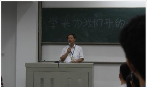 2013618漳州科技学院学长为我们开的一扇窗